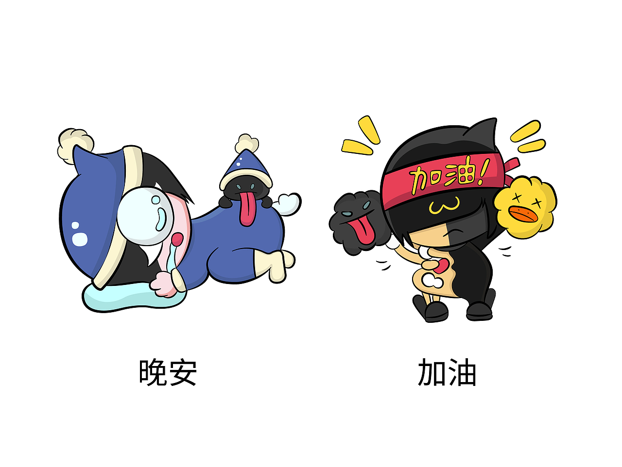 UNI感觉鸭力山大（图ZMjQ0Nzg5Mzk2） - IP形象 - 站酷设计师山茶酱原创素材 - 站酷ZCOOL
