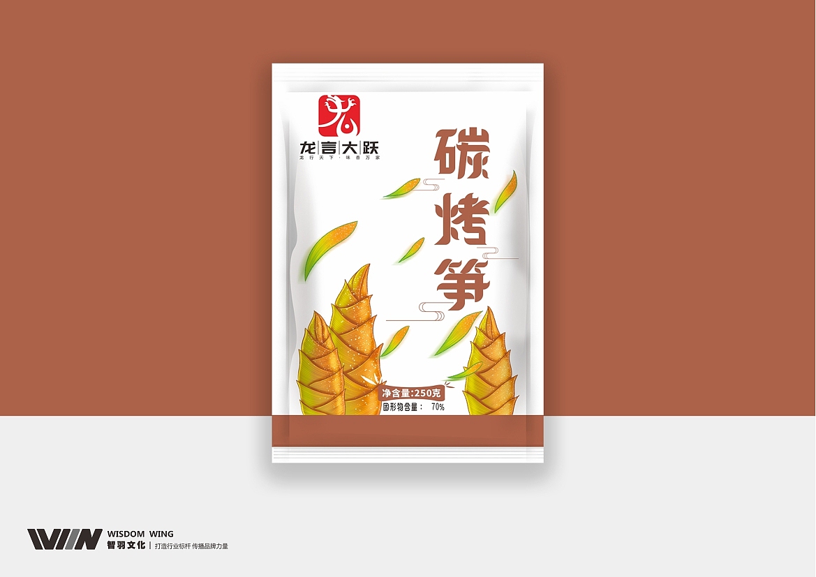 龙言大悦包装设计