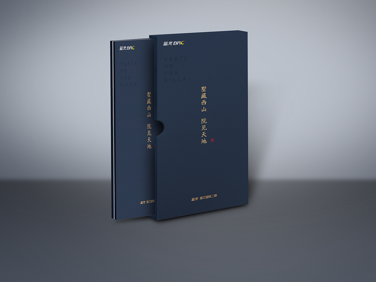 合成效果圖（圖ZOTg4NDM0NzI=） - 包裝 - 站酷設(shè)計(jì)師現(xiàn)世醉鬼原創(chuàng)素材 - 站酷ZCOOL