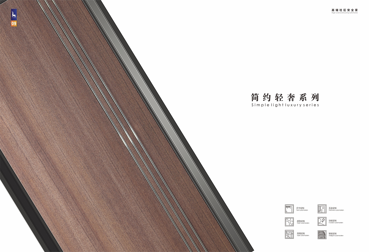 产品画册（图ZMjUzMTk1MTky） - 书籍/画册 - 站酷设计师路旁的加菲猫原创素材 - 站酷ZCOOL