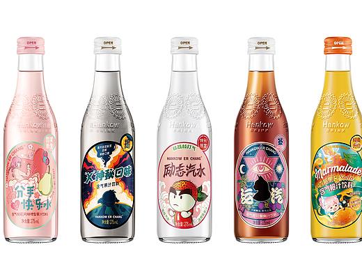 二厂汽水-白底精修