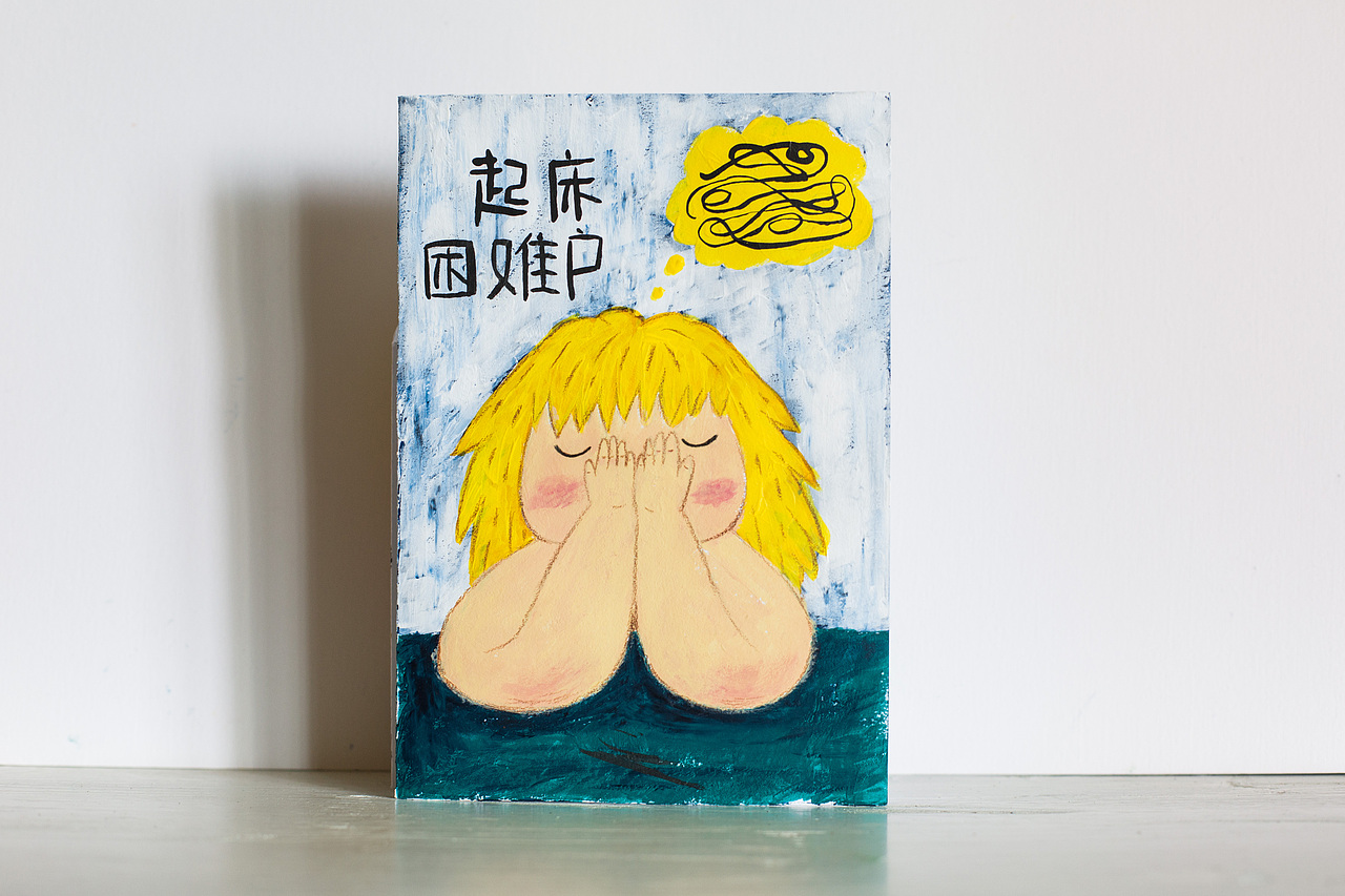 把心情制作成小豆本