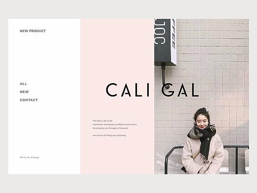《CALI GAL》品牌设计 · The best is yet to be.
