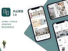 页面