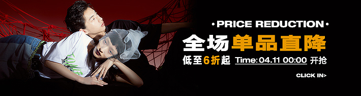 马克华菲2021-店庆品专（图ZMjUwOTAwMzA0） - 品牌 - 站酷设计师GUORUNZHU原创素材 - 站酷ZCOOL