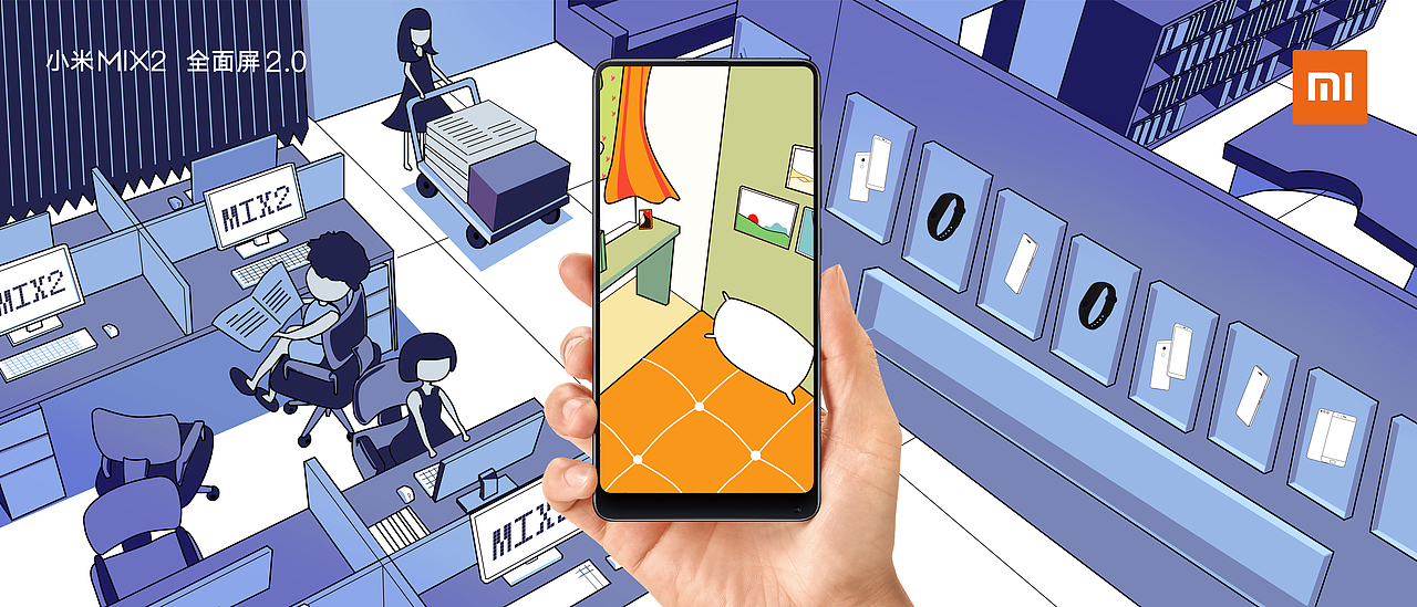 生活与工作（图ZMTAwODY3NDQ0） - 海报 - 站酷设计师小漞原创素材 - 站酷ZCOOL