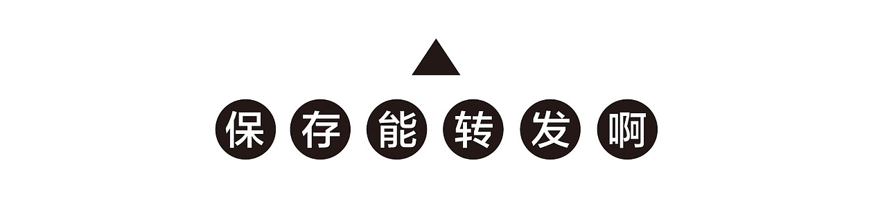 双十一合作兴业银行广告（图ZOTY3ODkyNjA=） - 海报 - 站酷设计师草的类原创素材 - 站酷ZCOOL