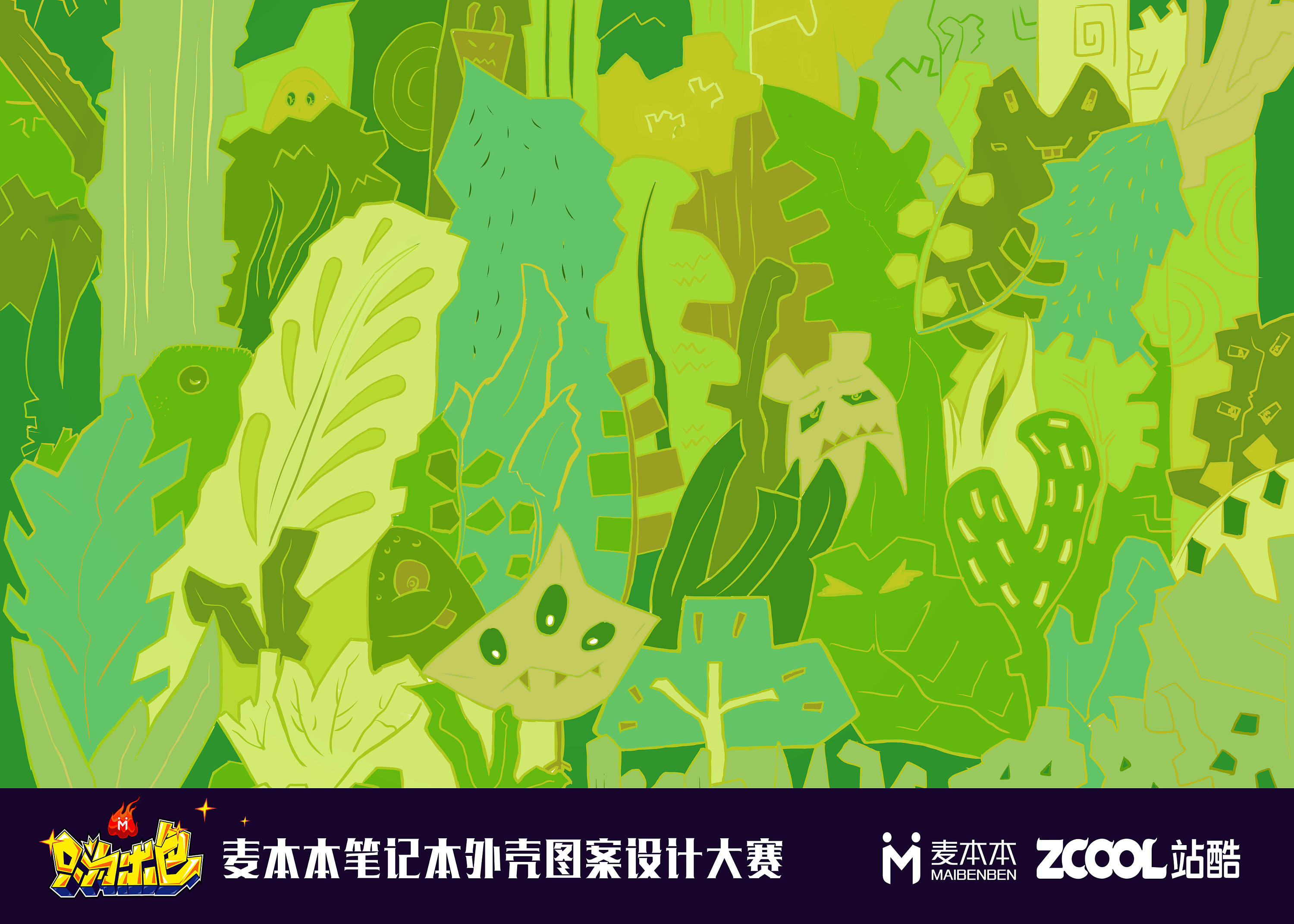 森林|平面|图案|bulinbryn - 原创作品 - 站酷 (zcool)