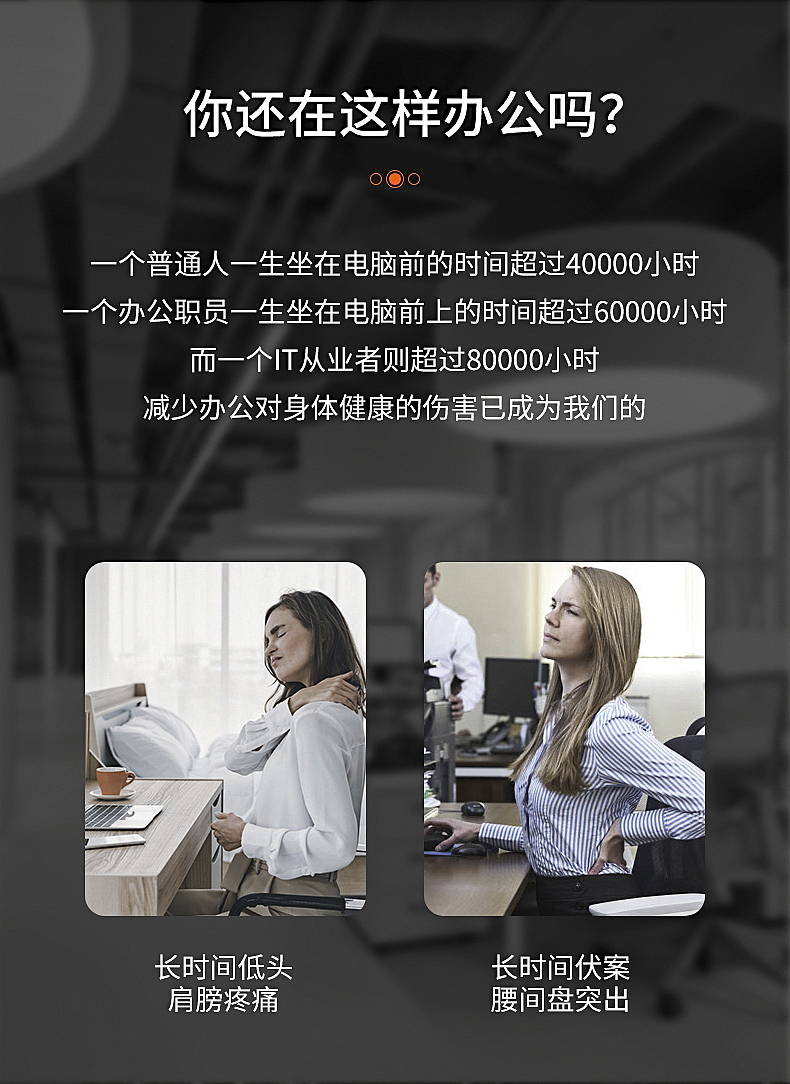 顯示屏支架（圖ZMjI4NjU1MDI0） - 品牌 - 站酷設(shè)計(jì)師Z86514447原創(chuàng)素材 - 站酷ZCOOL