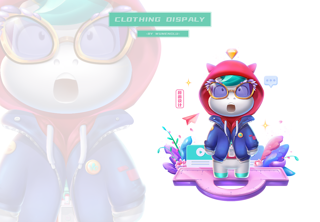 2021 · 年终回顾(图ZMjgyOTc5NTQ0) - 商业插画 - 站酷设计师吴梦露_原创素材 - 站酷ZCOOL