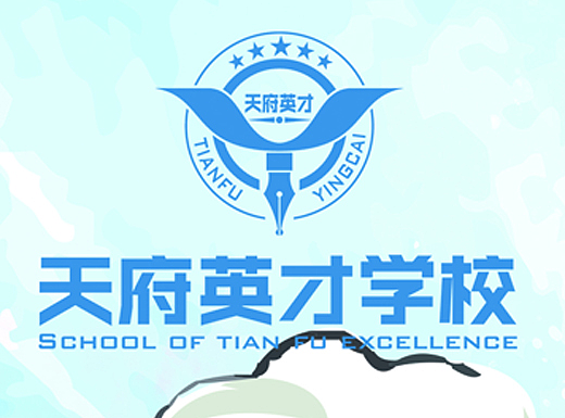 壹视觉科技--学校考试 成绩查询 报名 生成准考证 打印