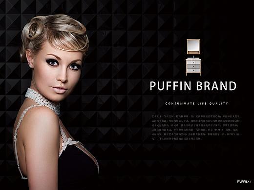 3D成品（巴芬卫浴）（个人主页-ZMjc4ODI5ODQ=） - 书籍/画册 - 站酷设计师1006763835原创素材 - 站酷ZCOOL