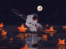 手法