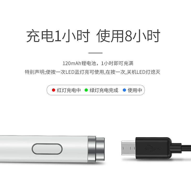 电容笔（图ZMTQxNjU3MTUy） - 电子产品 - 站酷设计师MW丶D原创素材 - 站酷ZCOOL