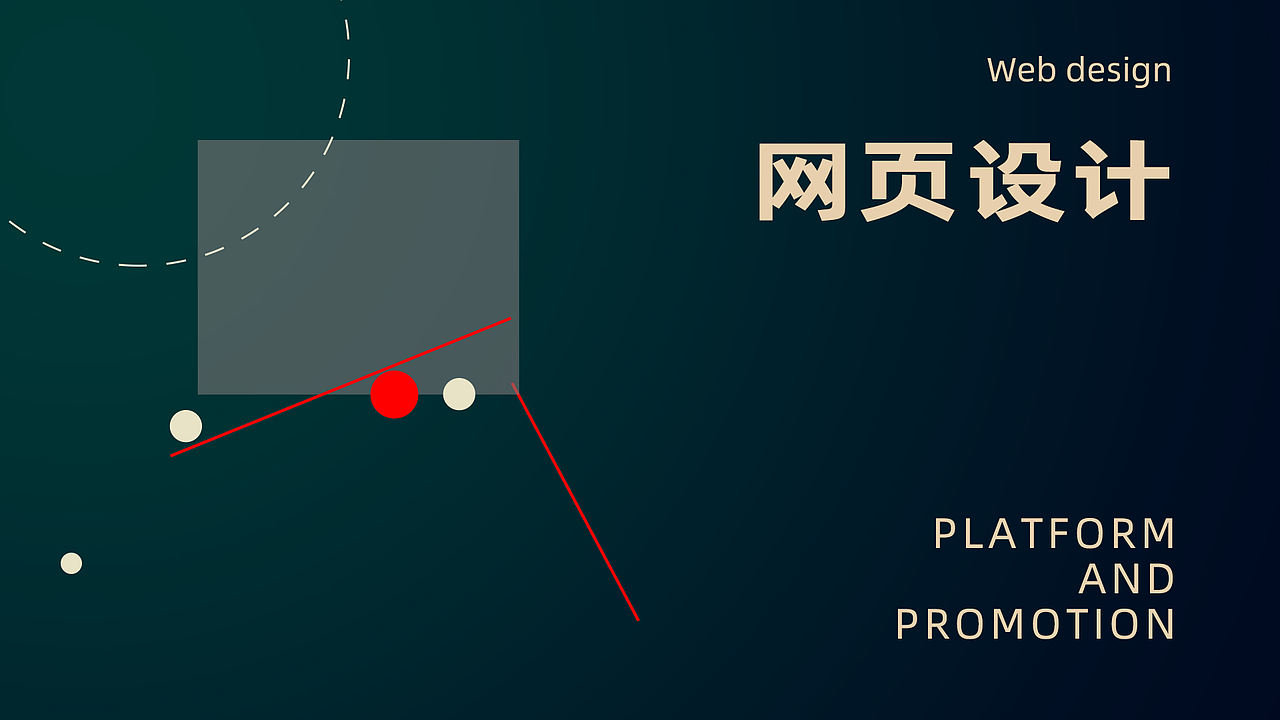 文森特的作品集（图ZMjE4NTc2Mjky） - APP界面 - 站酷设计师Vin丶原创素材 - 站酷ZCOOL
