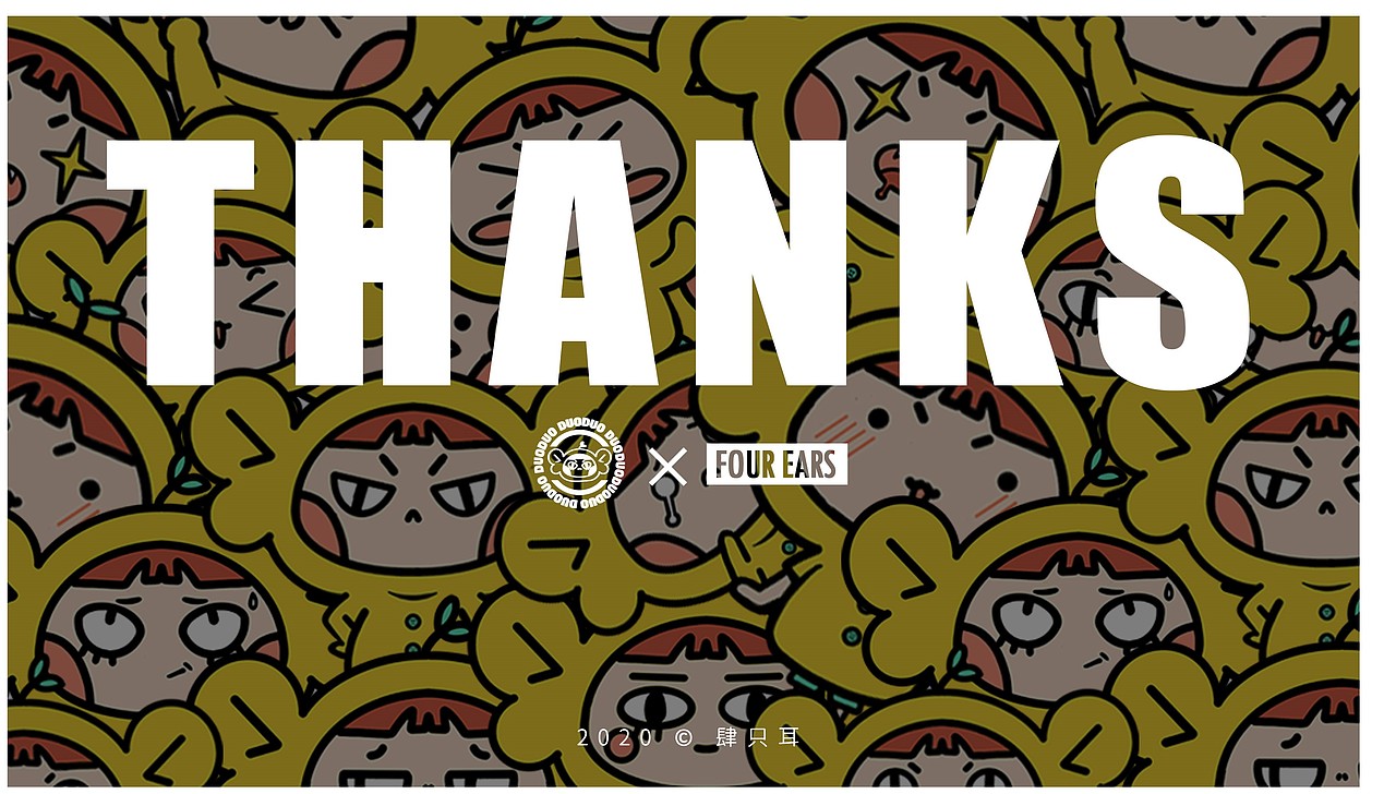 朵朵 IP形象设计/手绘24节气插画（图ZMjI4NzQ3OTUy） - IP形象 - 站酷设计师肆只耳的把戏原创素材 - 站酷ZCOOL