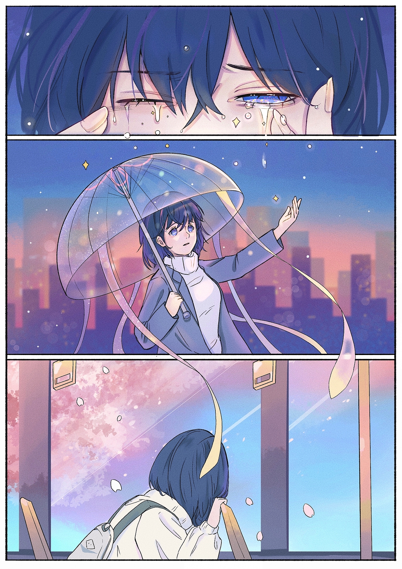 春雨幻想（圖ZMjQ5NDM4Njgw） - 創(chuàng)作習(xí)作 - 站酷設(shè)計(jì)師小太陽(yáng)222原創(chuàng)素材 - 站酷ZCOOL