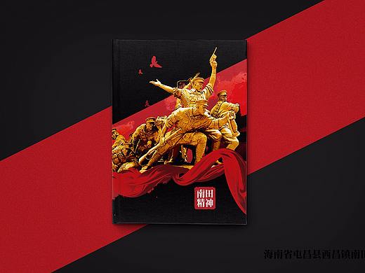 我愛家鄉(xiāng)（個人主頁-ZMjcyMTgzNDA=） - 圖案 - 站酷設(shè)計師斯卡布羅one原創(chuàng)素材 - 站酷ZCOOL