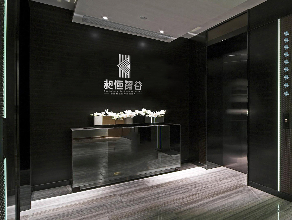 昶恒智谷logo设计（图ZMTMyMDkyOTIw） - Logo - 站酷设计师取墨文化原创素材 - 站酷ZCOOL