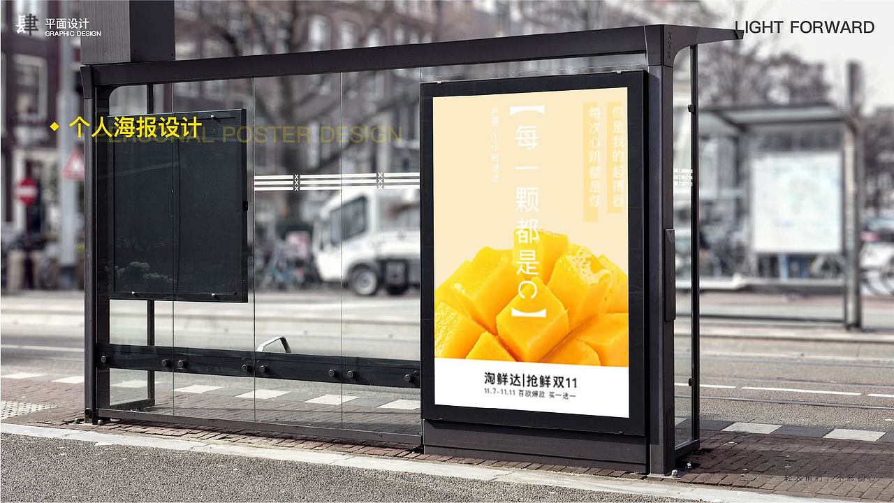 应届毕业生作品集（图ZMTk5ODI3NDI0） - APP界面 - 站酷设计师磊冲冲原创素材 - 站酷ZCOOL