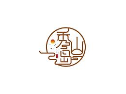 秀山岛logo