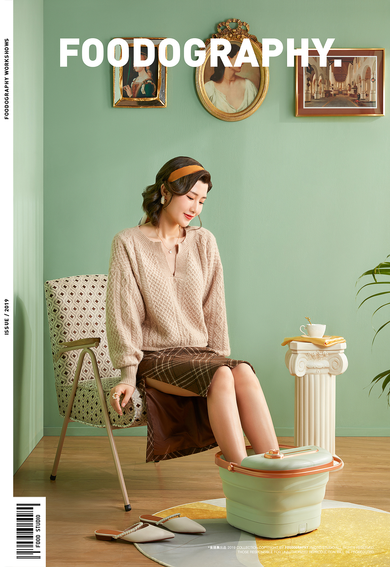 『 平面+视频 』 ACK艾斯凯复古足浴盆 ✖ foodography（图ZMjQwNTY2MjMy） - 产品摄影 - 站酷设计师Foodography原创素材 - 站酷ZCOOL