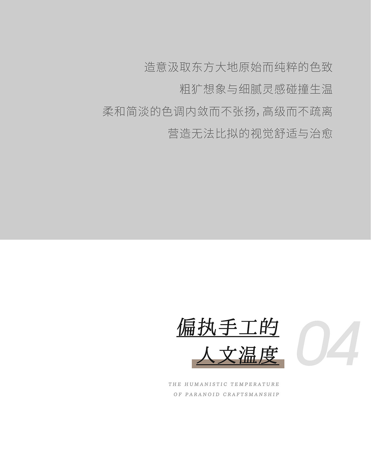 ZAOYI&日常推文（二）（图ZMjgxMTI3NDE2） - 其他平面 - 站酷设计师阿伦大画渣原创素材 - 站酷ZCOOL