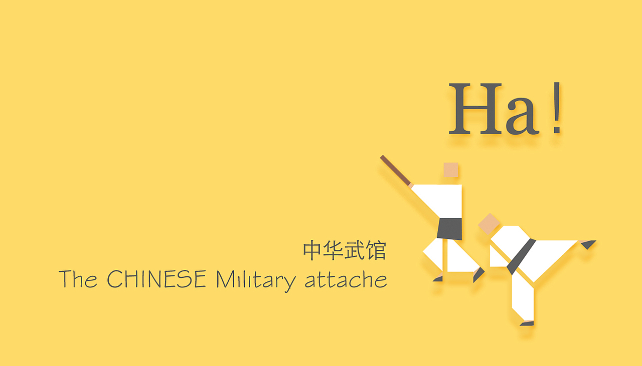 金石滩黄金海岸骑游地图（图ZMjgzMjc0ODA=） - 信息图表 - 站酷设计师小白厂长原创素材 - 站酷ZCOOL