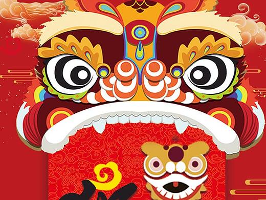 舞獅（個(gè)人主頁-ZNDE2MTM5OTY=） - 海報(bào) - 站酷設(shè)計(jì)師殘雪驚鴻原創(chuàng)素材 - 站酷ZCOOL