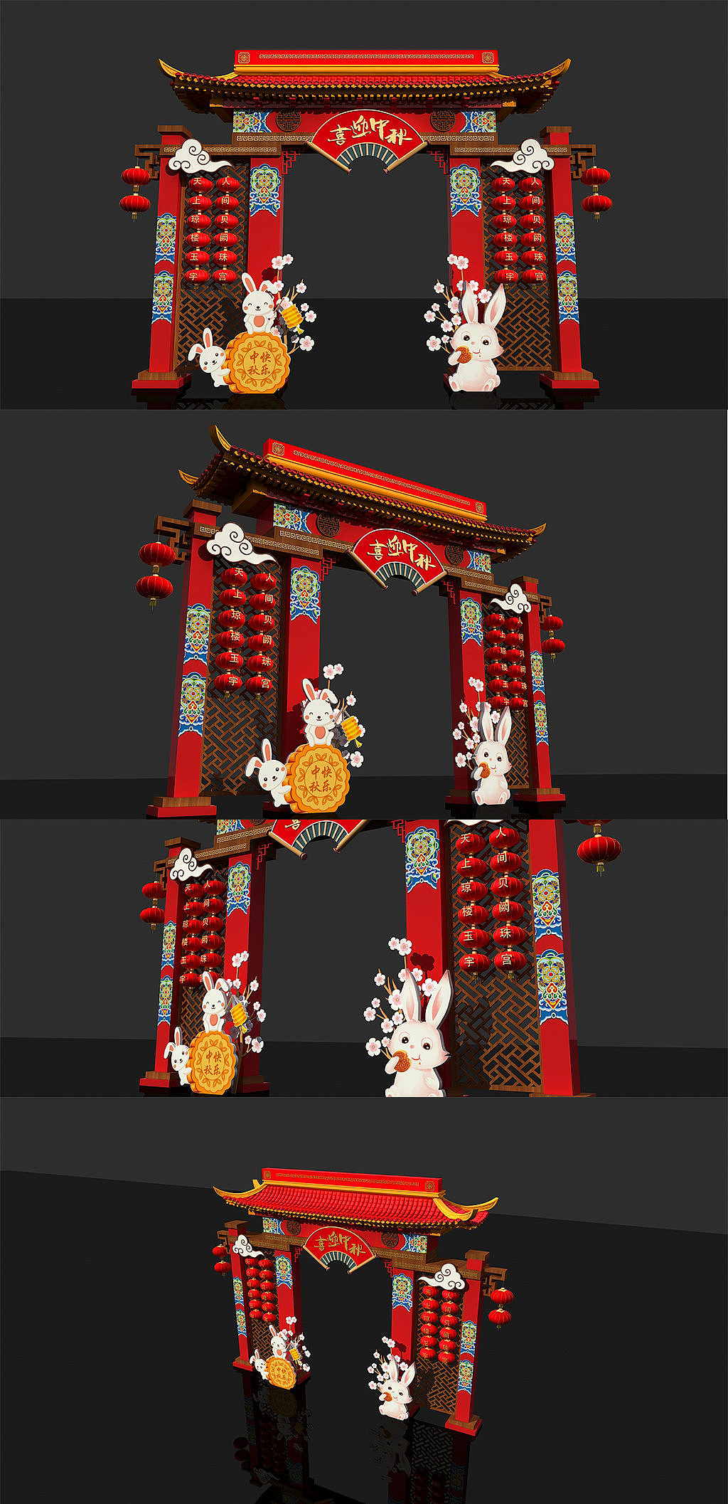 美陈（图ZMjIwMDYwMTA0） - 展陈设计 - 站酷设计师J自在原创素材 - 站酷ZCOOL