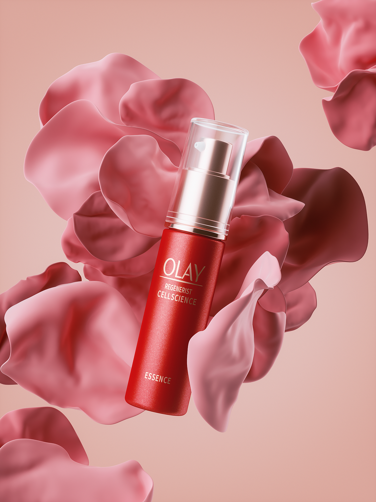 2021 · 春 · 日练