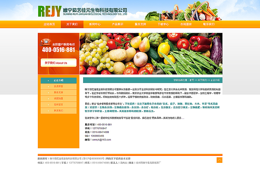 2012的最后一拨+2013的开年飞机稿