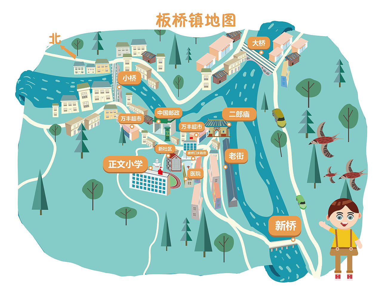 板桥镇手绘地图