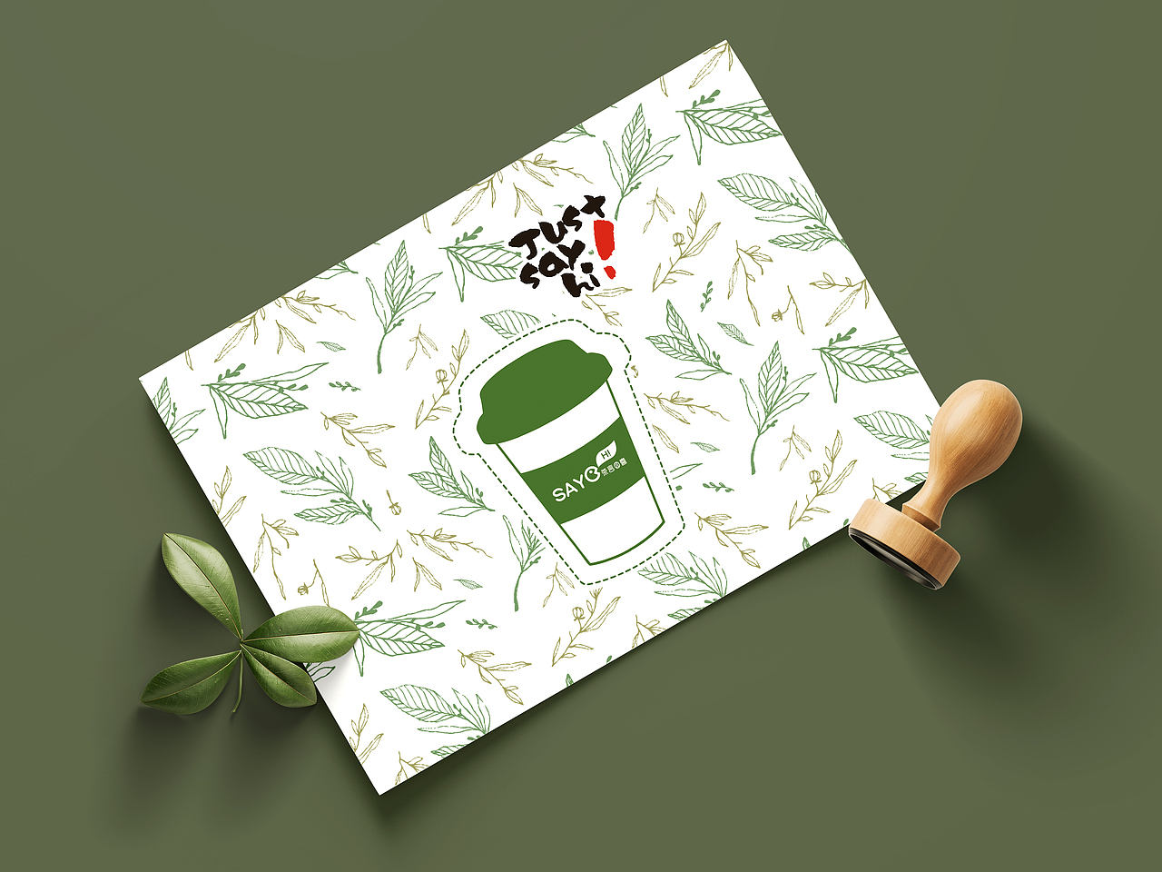 奶茶店菜单（图ZMjEwNDE2NTY4） - 其他平面 - 站酷设计师黑夜的白猫原创素材 - 站酷ZCOOL