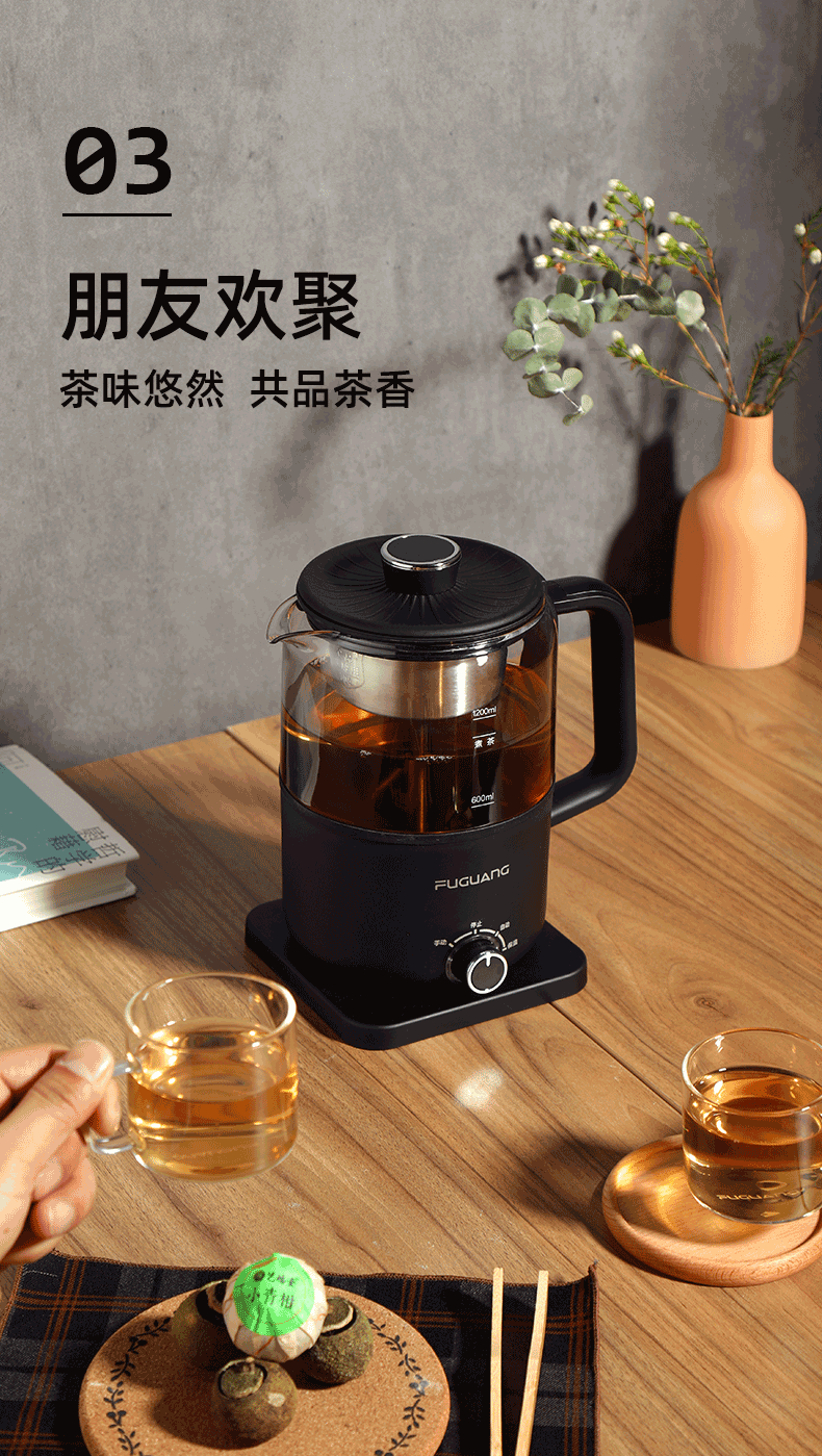 小家电电水壶煮茶器拍摄（图ZMjkyMzkxMDQw） - 产品摄影 - 站酷设计师斑马摄影原创素材 - 站酷ZCOOL