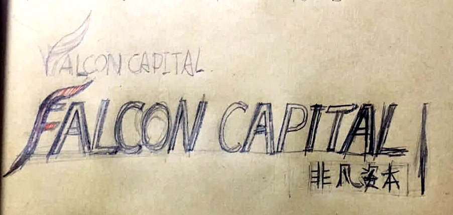 非凡资本企业logo设计（图ZNzcxMTU5MDA=） - Logo - 站酷设计师木西耶乐原创素材 - 站酷ZCOOL