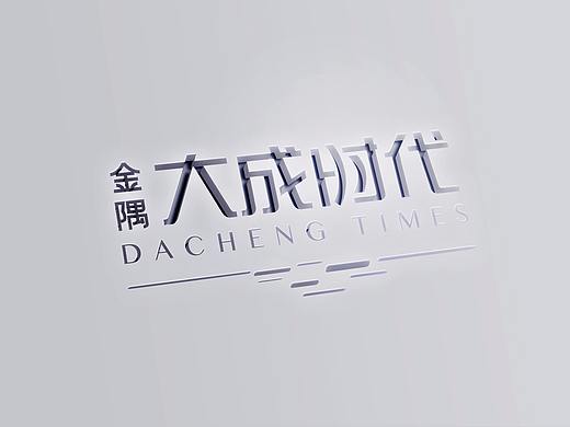 形象墙（logo墙，标志墙）—logo字材料  弧度广告