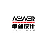 蛇年大吉|蛇年手写书法字体（悬浮侧栏作者头像） - 原创素材 - 站酷设计师争新手书原创素材 - 站酷ZCOOL