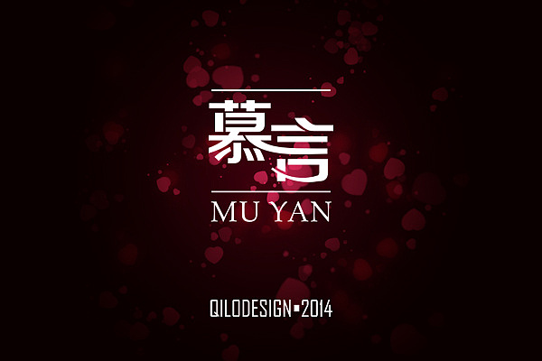 QILODESIGN/2014字体设计（图ZMTc4NzIwMTY=） - 字体/字形 - 站酷设计师QILODesign原创素材 - 站酷ZCOOL