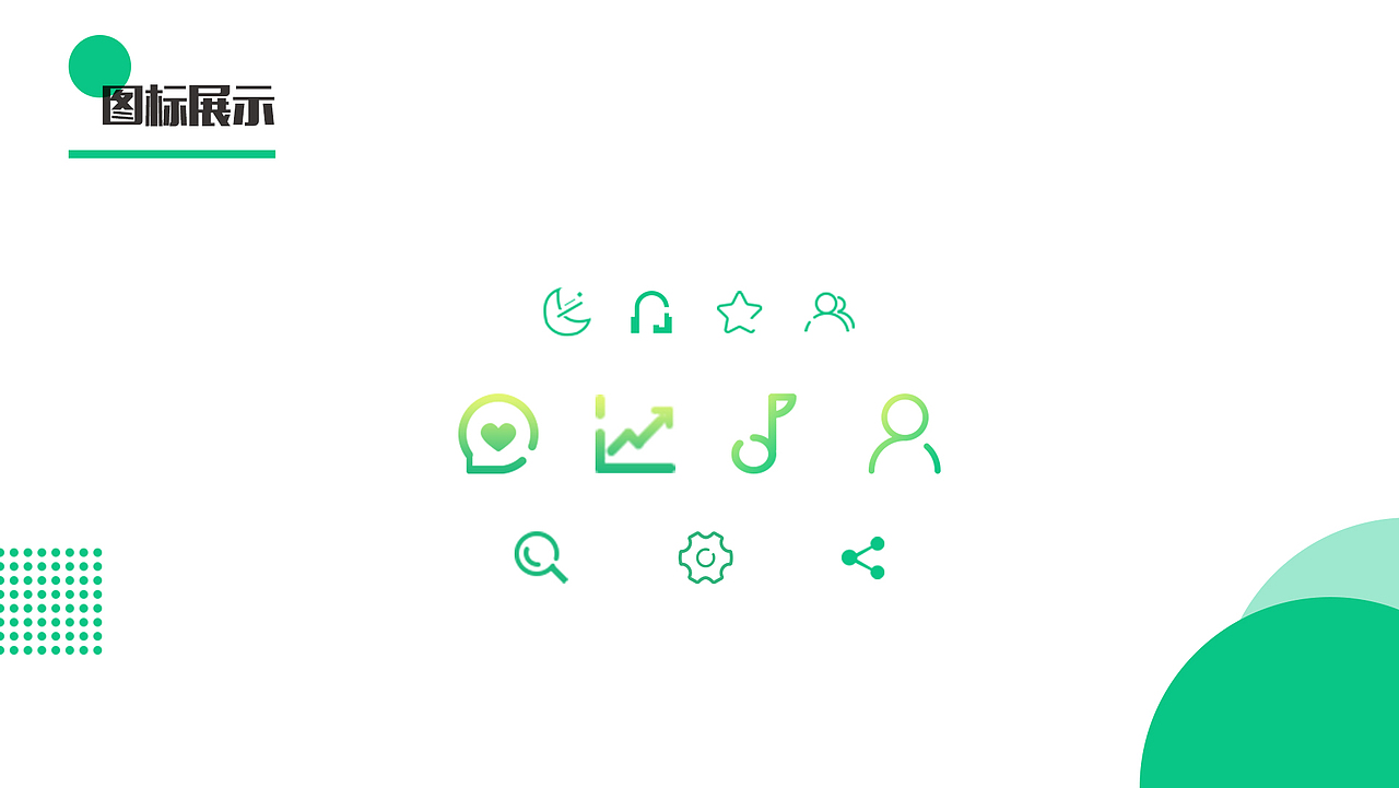 UI-个人近期作品集（图ZMTM4Nzk3MDAw） - APP界面 - 站酷设计师Sun1r原创素材 - 站酷ZCOOL