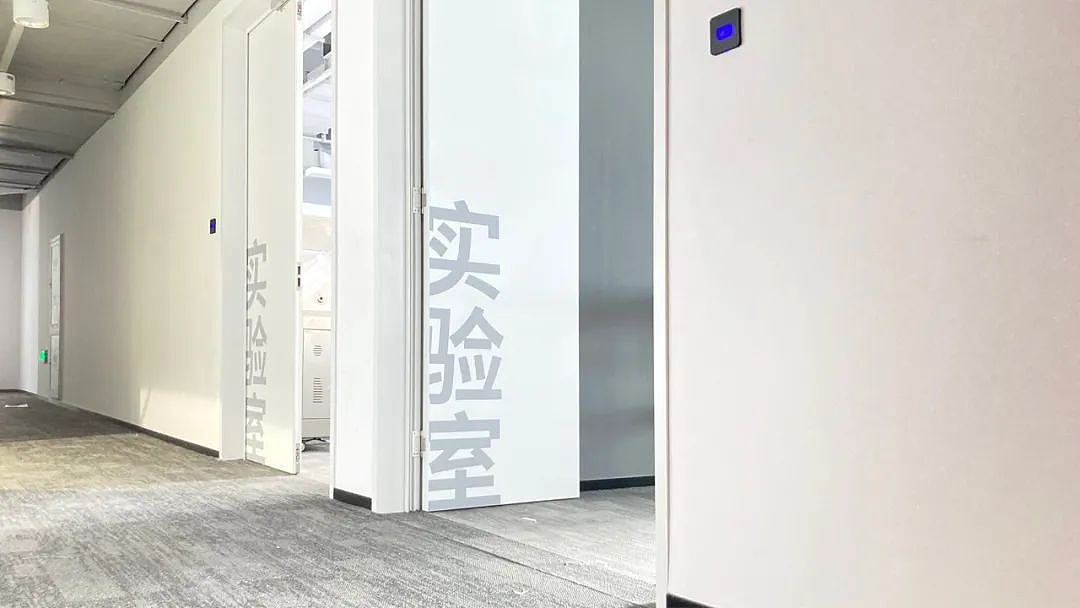 2020地平线 IC PARK新办公区导视觉系统