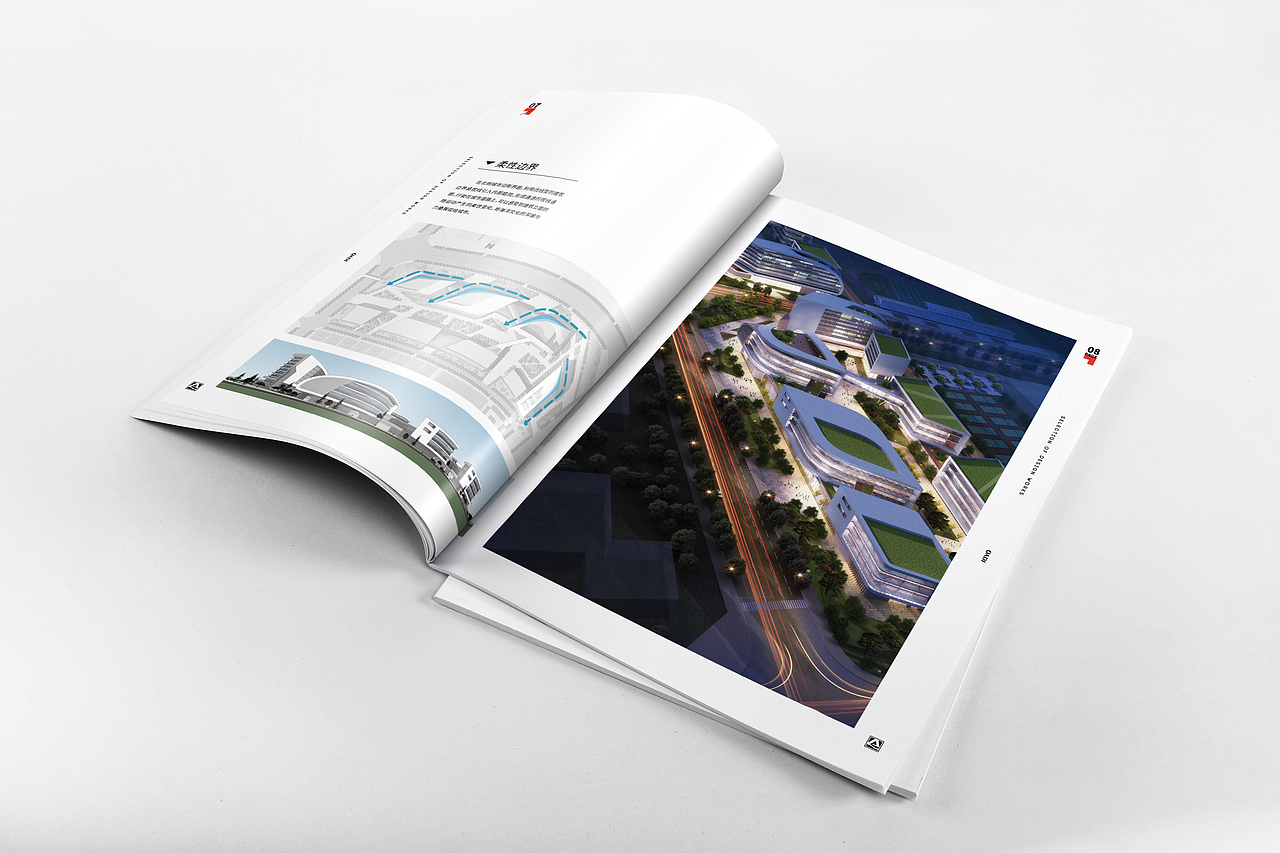建筑院画册设计