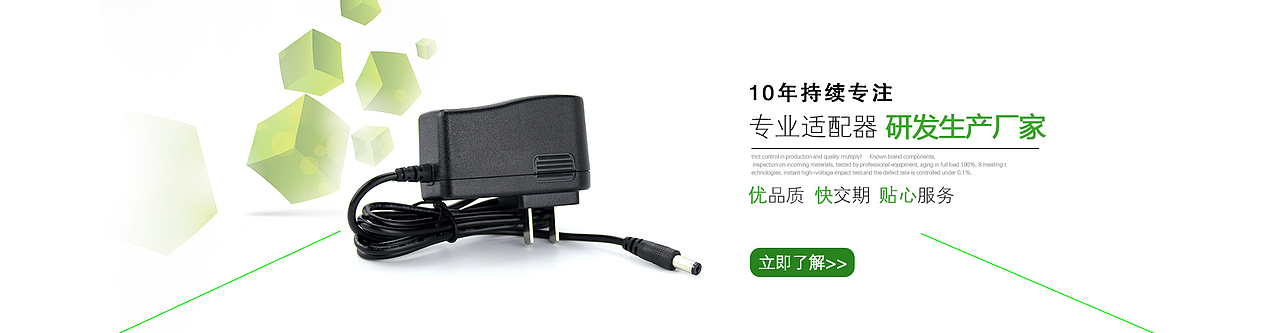 首页（图ZOTM1OTcxMzY=） - 电商 - 站酷设计师1154987916原创素材 - 站酷ZCOOL