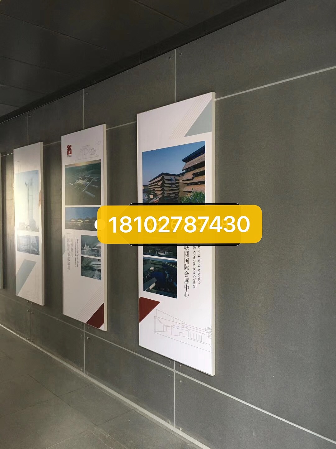 雪岩板纤维水泥板清水混凝土复古工业风精品装饰面板