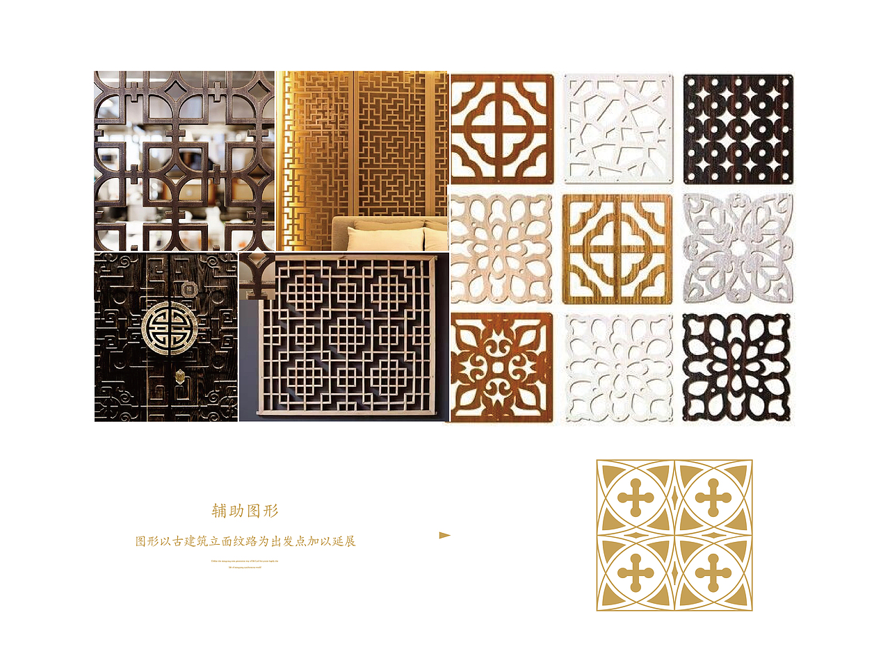 地产提案（图ZMTk1MjA2NjQw） - 品牌 - 站酷设计师创造者工作室原创素材 - 站酷ZCOOL