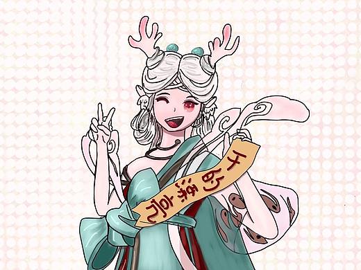 是你的瑶瑶公主吗~干得漂亮