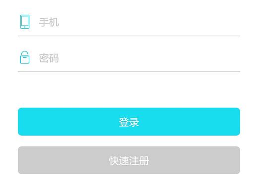 app（个人主页-ZNTMwMTI2MjQ=） - 其他 - 站酷设计师秦怡原创素材 - 站酷ZCOOL