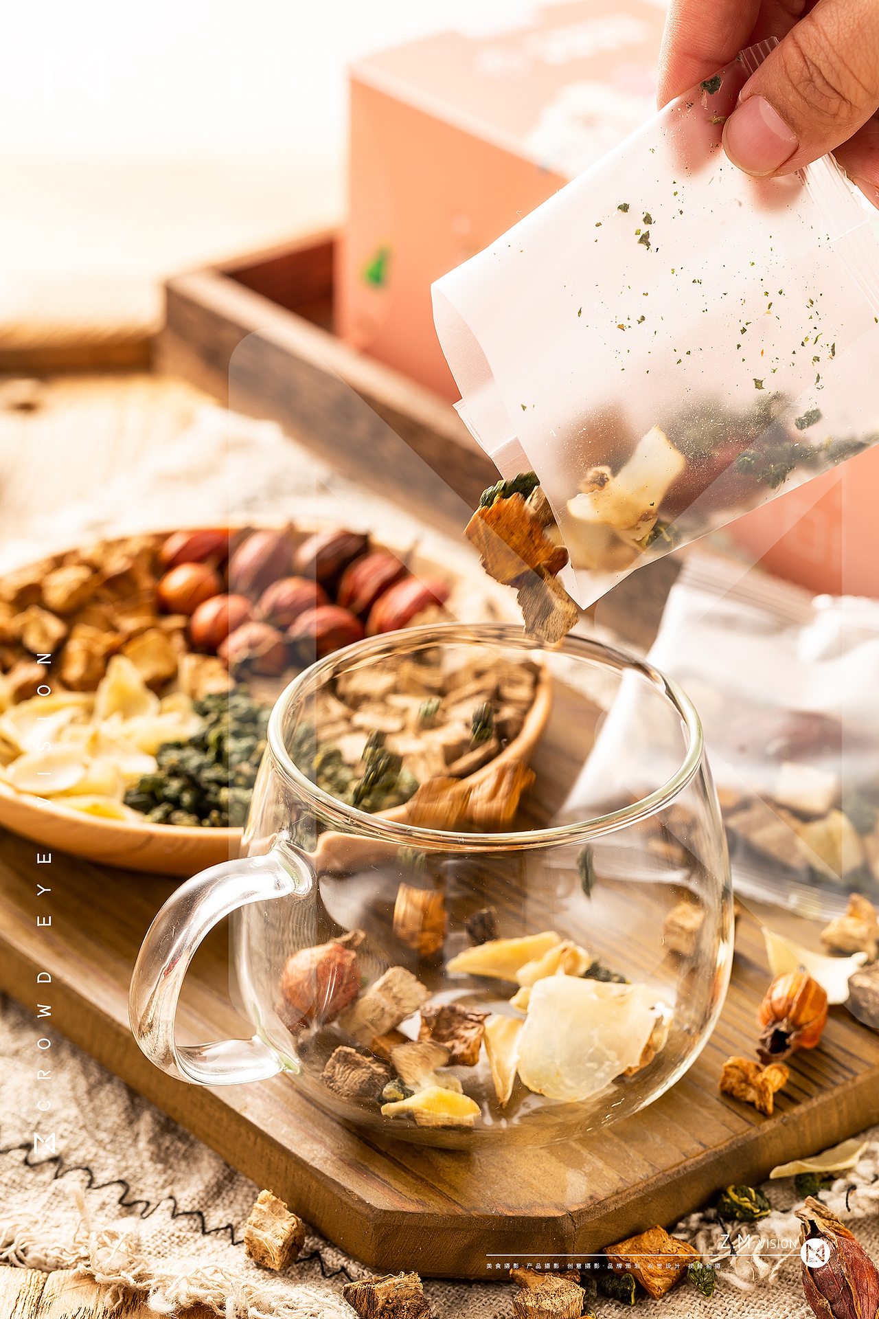 菊苣栀子茶 | 产品摄影 x 众目视觉 |