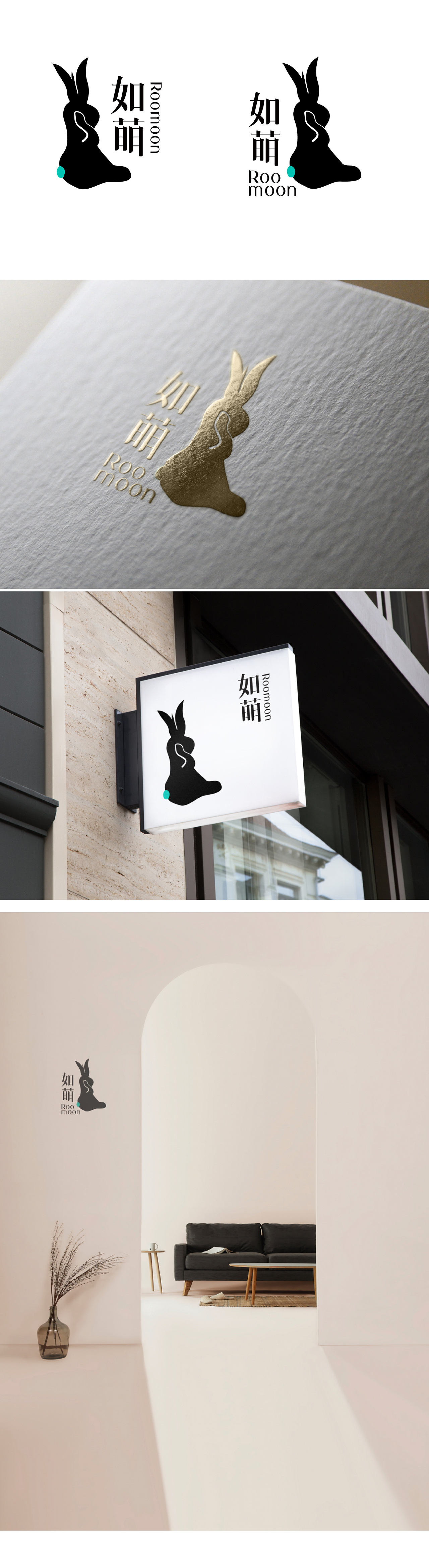 年轻茶饮品牌与包装提案