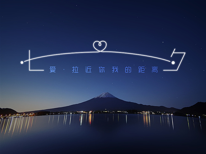 2012字体设计（图ZMjI0NTY0MzI=） - 字体/字形 - 站酷设计师Enson_Ma原创素材 - 站酷ZCOOL